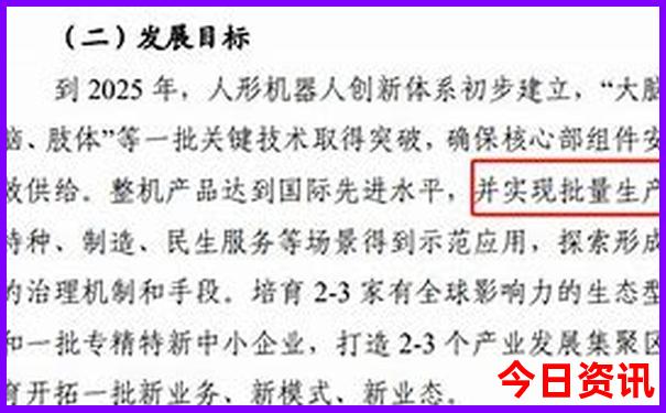 柳州有什么旅游景点