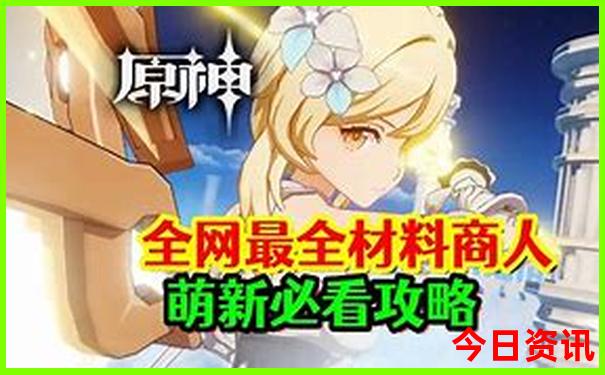 南京有哪些著名景点