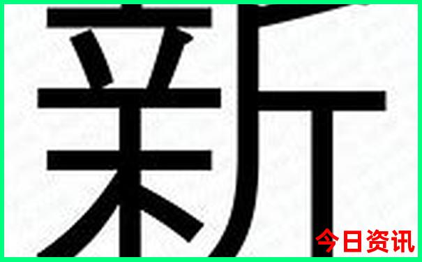 泉州二日游必去景点