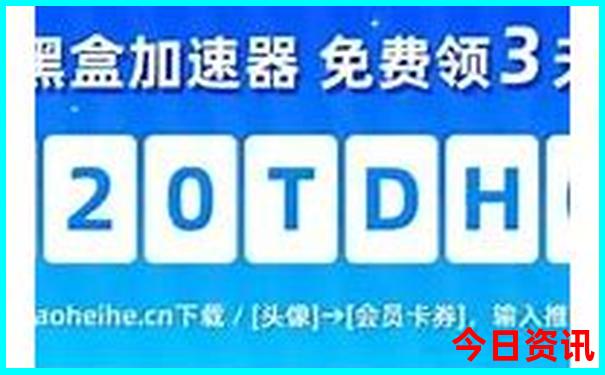 吉林珲春旅游攻略必玩的景点