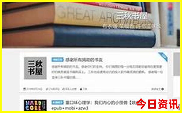 暑期适合去旅游的地方有哪些