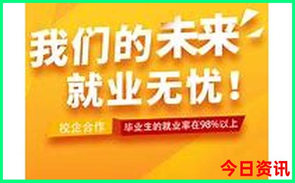 5月份国内最佳旅游地