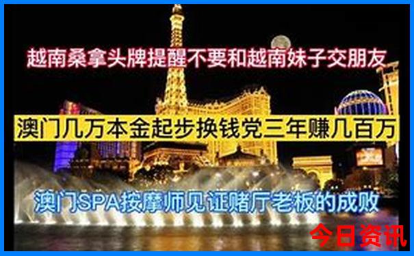 北京周边好玩的城市
