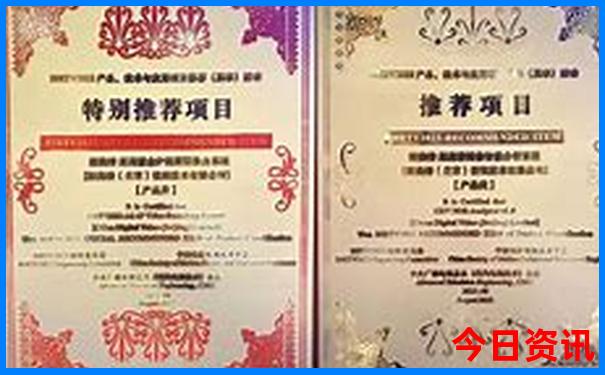 夏天带孩子去哪玩